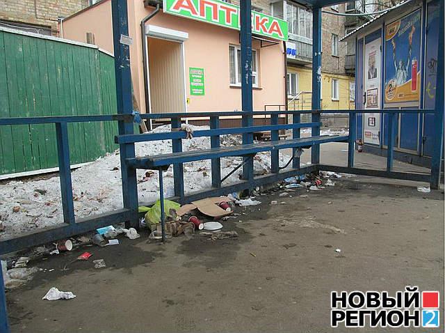 Цензор.НЕТ Изображение