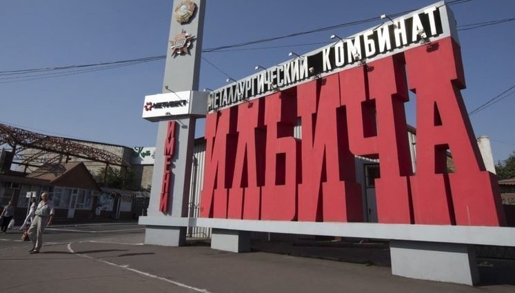 ММК імені Ілліча в окупованому Маріуполі може захопити бізнесмен із Чечні, – BBC