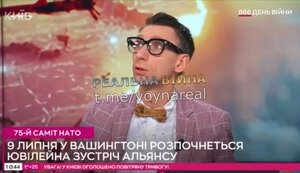 Обстрел Киева застал ведущего столичного телеканала в прямом эфире: "Оля, шо читай! У нас тут будівля ходором ходить! Я ледь не перепудився!". ВИДЕО