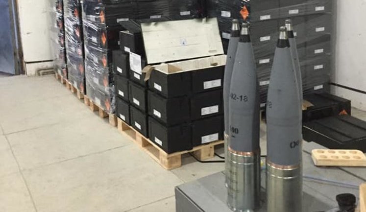 Украина отправила на экспорт вторую партию снарядов для БМП-3 собственного производства