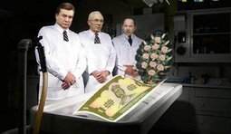 Гробовщики