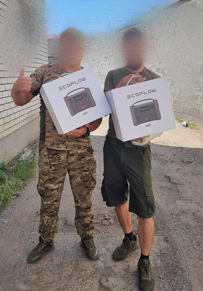 Волонтерка Юсупова просить допомогти армії