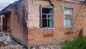 Обстріли Нікополя