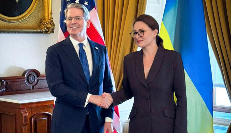 Ukraine and US plan to launch mineral fund by end of year - Svyrydenko