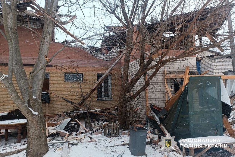 Shelling of Donetsk region