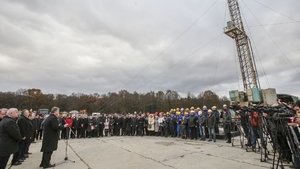 Порошенко дав старт видобутку газу на Колодницькому газовому родовищі. ВІДЕО