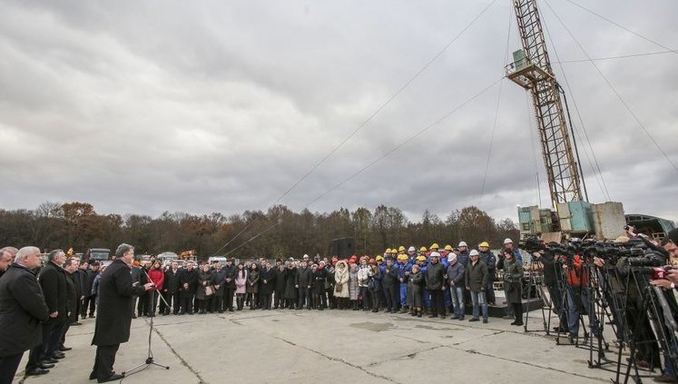 Порошенко дав старт видобутку газу на Колодницькому газовому родовищі. ВІДЕО