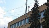 захват