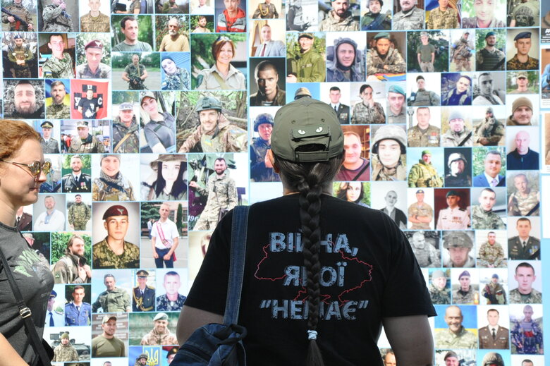Пам’ять полеглих захисників України вшанували у Києві 31