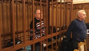 Адвокаты Пукача просят заменить его пожизненный срок на 15 лет тюрьмы. ФОТО+ВИДЕО