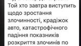 фриз