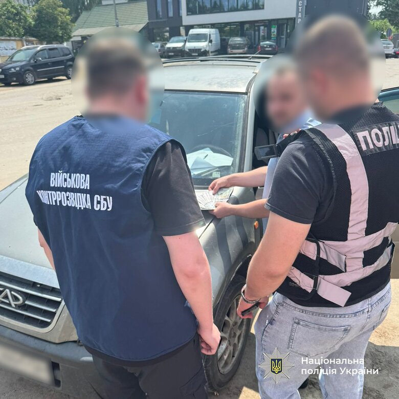 хараб за сзч