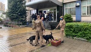 Фонд госимущества заминировали из-за смены руководства "Центрэнерго"