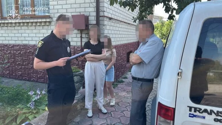 Судитимуть директора психоневрологічного інтернату за торгівлю людьми