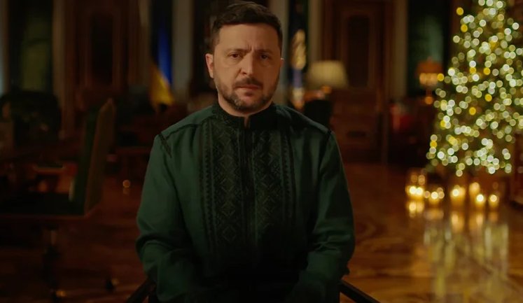 Зеленський у новорічному зверненні: "Мій підпис стоятиме під сильною угодою". ВIДЕО