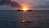 Загоревшиеся в Керченском проливе танкеры причастны к незаконным поставкам газа в Сирию, - МинВОТ
