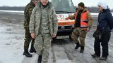 задержание сектор правый волонтеры