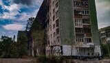 луганщина