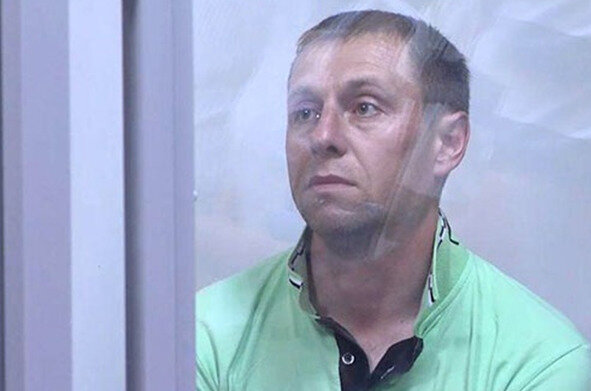 зазуля