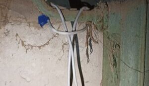 сбу,катівня