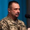 Дмитро Кащенко