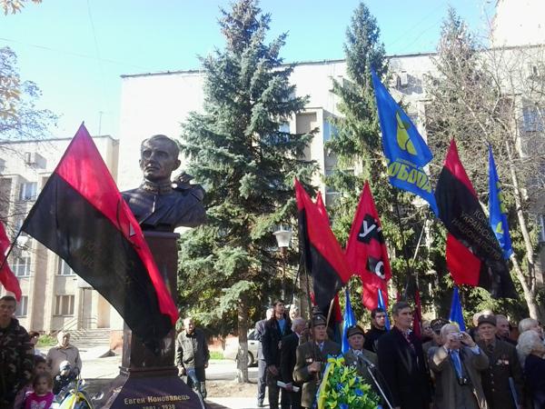 Цензор.НЕТ Изображение