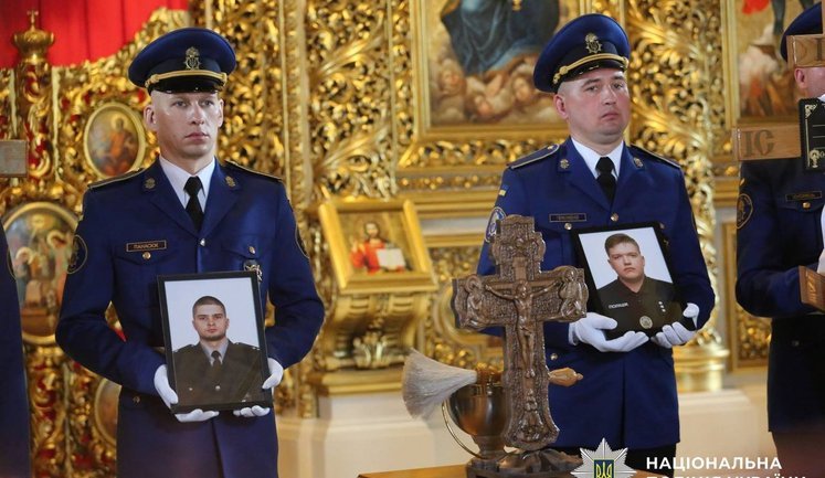 С полицейскими Будченко и Бондарчуком, погибшими вследствие наезда Плешивцева, простились в Киеве. ФОТОРЕПОРТАЖ