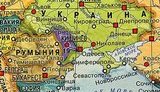 МИД Украины проверяет достоверность предъявленных Румынией претензий к территории Украины