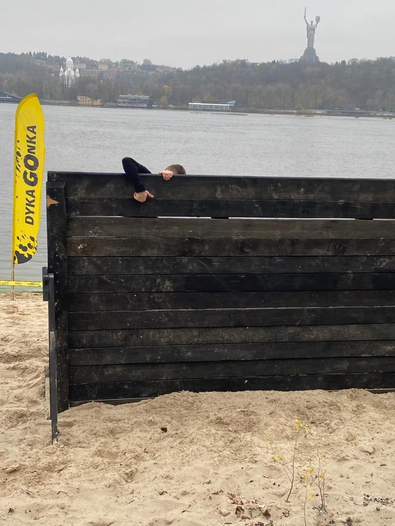 Забег военных и гражданских Дикая гонка