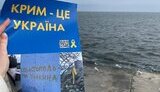 жовта,стрічка