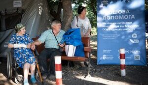 Для эвакуированных из Донецкой области подготовят 30 тыс. мест для проживания, - Минразвития