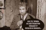 Обещали же...