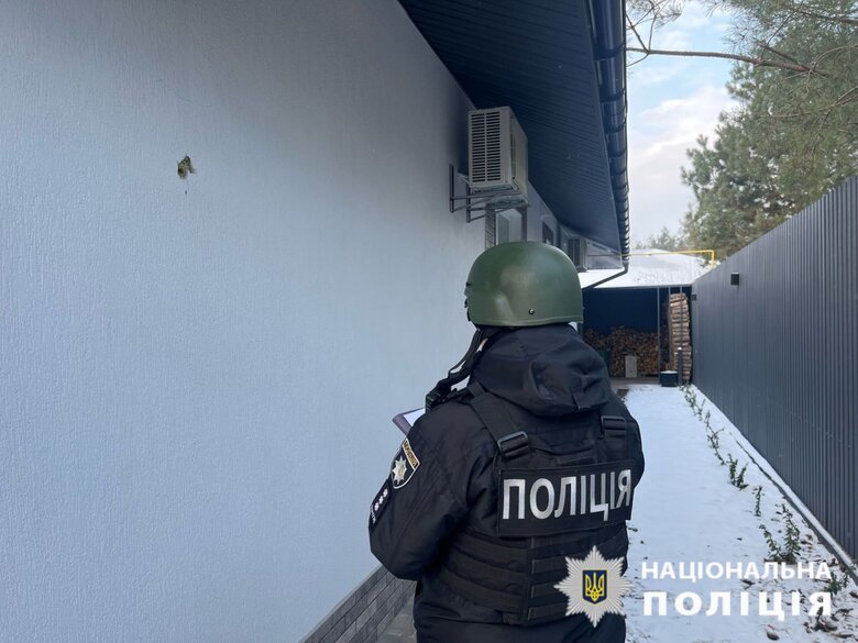 Consequences of the shelling of the Kyiv region on 19 February 2025