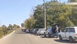 дефицит топлива