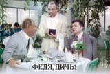 В тёмно-синем лесу, где трепещут осины...