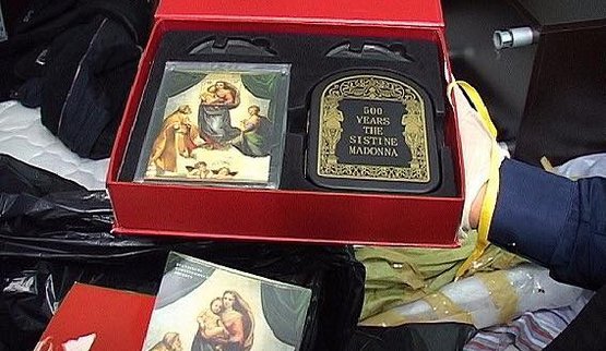 киев азаров троян нацполиция