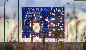OSCE: 18 civilians killed, 85 injured in Donbas this year