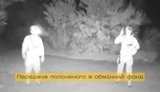 Бійці СБУ "Альфа" наземним дроном евакуювали та взяли в полон окупанта