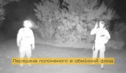 Бійці СБУ "Альфа" наземним дроном евакуювали та взяли в полон окупанта