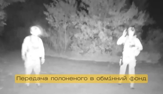 Бійці СБУ "Альфа" наземним дроном евакуювали та взяли в полон окупанта