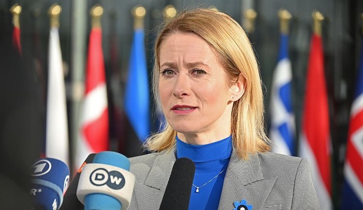 Ukraine’s surrender of territories under Trump’s pressure is very dangerous and violates international law, - Kallas