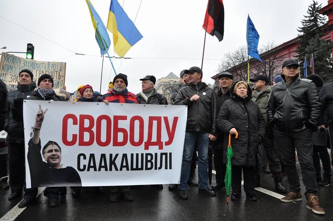 У центрі Києва відбувається марш із вимогою імпічменту 40