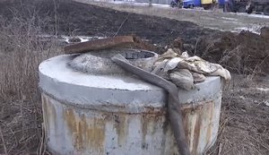 В результате оползня канализационного коллектора на Хмельнитчине погиб человек, - ГСЧС