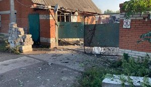 Российские наемники выпустили по Авдеевке более 20 мин 120 мм. Результаты обстрела. ФОТОрепортаж