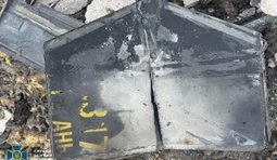 Удар РФ по сховищу ядерного палива біля ЧАЕС