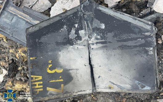 Росія вдарила безпілотником "Герань-2" по сховищу ядерного п