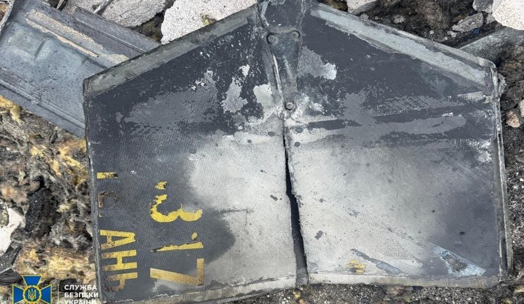 Росія вдарила безпілотником "Герань-2" по сховищу ядерного палива біля ЧАЕС, - СБУ. ФОТО