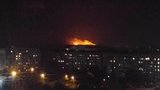 калиновка склад взрыв