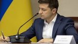 Зеленский подписал закон о льготной аренде имущества для спортивных клубов и школ