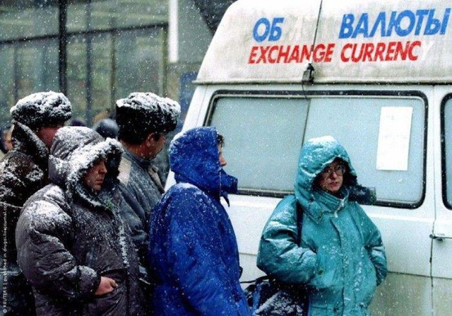 Цензор.НЕТ Изображение